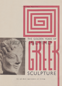 Screen Shot 2014-08-27 at 17