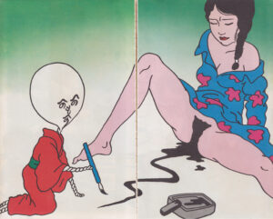 ink image