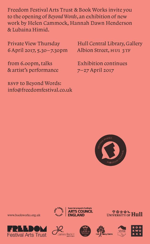 Beyond Words_Invite_TTC_10